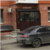 «Разборки» со стрельбой произошли в красноярском Покровском, есть раненые (видео)