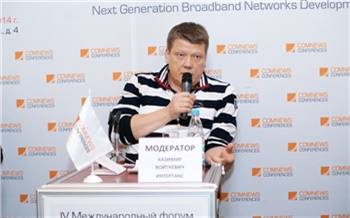 Любимое дело длиной в 25 лет