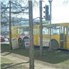 На пр. Металлургов в Красноярске пьяный водитель столкнулся с троллейбусом (видео)