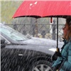На длинных выходных красноярцев ждет снег с дождем