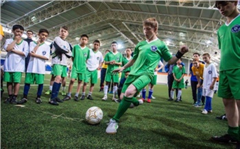 Усыновить футбольную команду