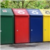 В красноярских дворах появляются контейнеры для раздельного сбора мусора