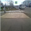 Красноярцы обсуждают фото «ремонта» дорог с помощью досок в Кодинске