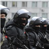 ФСБ предотвратила теракт в Красноярске