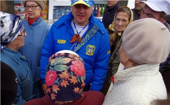 Оппозиция поможет