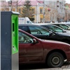 Только треть красноярцев оплачивает штрафы за парковку