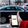 В Красноярске заработал сервис заказа такси Uber