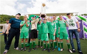 Скачок в жизнь