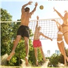Красноярцев позвали на «Летний кубок „Крепости“» по пляжному волейболу