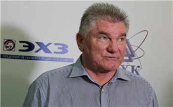 Сергей Кушнарёв: «Вступить в Ядерное общество России может любой интересующийся человек»