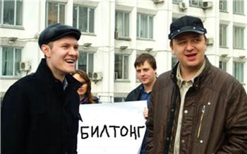 «Мы разбогатеем на билтонге!»: история одного бизнеса