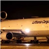 Красноярский аэропорт попытается сохранить сотрудничество с Lufthansa Cargo