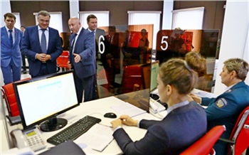 Новые перспективы для норильского бизнеса