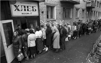 «Голода не было, но за хлебом стояли с четырёх утра»