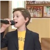 Юный красноярец будет участвовать в шоу «Голос. Дети» (видео)