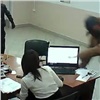В Назарово разбойники напали на фирму микрокредитов (видео)