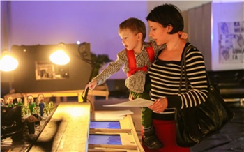 Гид по КРЯКК-2016