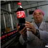 В Красноярске выпустили миллиардную бутылку Coca-Cola