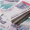Менеджера красноярского банка уличили в краже у VIP-клиентов 26 миллионов рублей