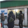 «Ад какой-то»: красноярка пожаловалась на переполненный пункт возврата эвакуированных авто