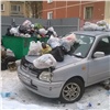 «Это просто свинство»: Красноярцы обсуждают закиданную мусором иномарку