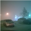 Красноярск накрыло густым туманом с запахом дыма
