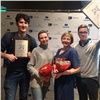 Программа РУСАЛа и Newton Park получила Гран-при регионального «Серебряного Лучника» 