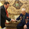 Красноярского ветерана поздравили с 95-летием