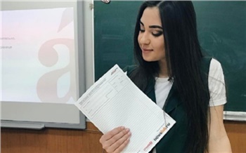 Репортаж из соцсетей: Напиши меня полностью!