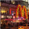 Открытие «Макдоналдса» в Красноярске затягивается