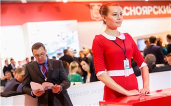 КЭФ-2017: зачем и кому он нужен?