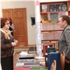 На красноярском Библиотечном конгрессе обсудили модернизацию библиотек