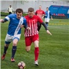 В Красноярске прошли очередные футбольные матчи «Лиги чемпионов бизнеса»