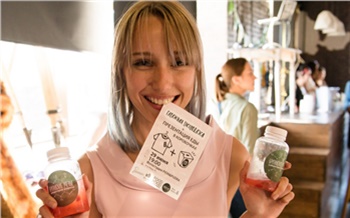 Фоторепортаж: Все на гаражную распродажу!