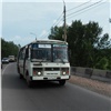 В Красноярске автобус ехал по встречке на мосту 777