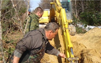 Золотой интернет