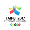 Четыре красноярских спортсмена выступят на летней Универсиаде-2017