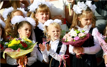 Выбираем букет к 1 сентября: цены и скидки в Красноярске