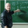 В школах Красноярска стало больше мужчин-учителей 