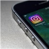 «Не отписывайтесь от нас!»: у красноярских ресторанов украли аккаунт Instagram