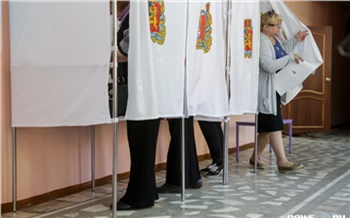 Выбрали не выбирая