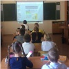 Красноярские энергетики напомнили детям о правилах электробезопасности 