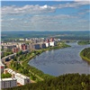 Зеленогорск презентовал приоритетный план развития города