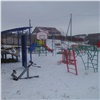 Фонд «СУЭК-регионам» помог жителям Бородино и Рыбинского района обустроить 30 детских площадок