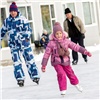 Зимой в Красноярске откроется 199 ледовых площадок