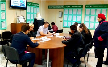 «Работы хватит на всех!»: как меняется рынок труда