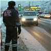 «Пешком быстрее»: пробки в Красноярске достигли максимальных 10 баллов