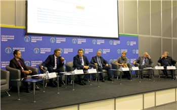 КРАСЭКО расширяет экспертную функцию в энергетике края