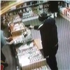 В Норильске грабитель с пистолетом украл в магазине два тюбика зубной пасты (видео)