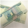 В Красноярске появились новые фальшивые деньги